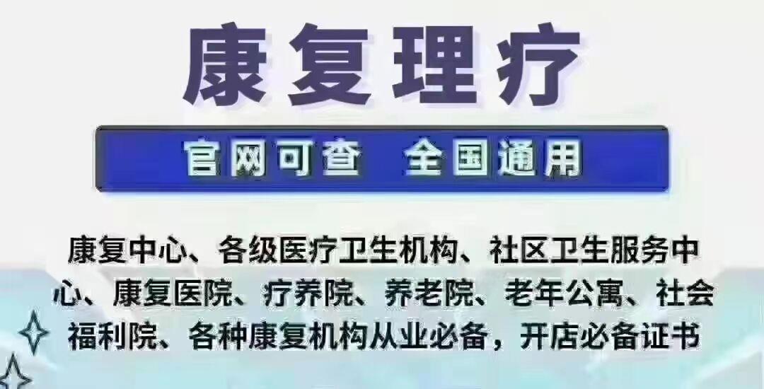 最新中医政策，新时代推动中医药事业生长的战略