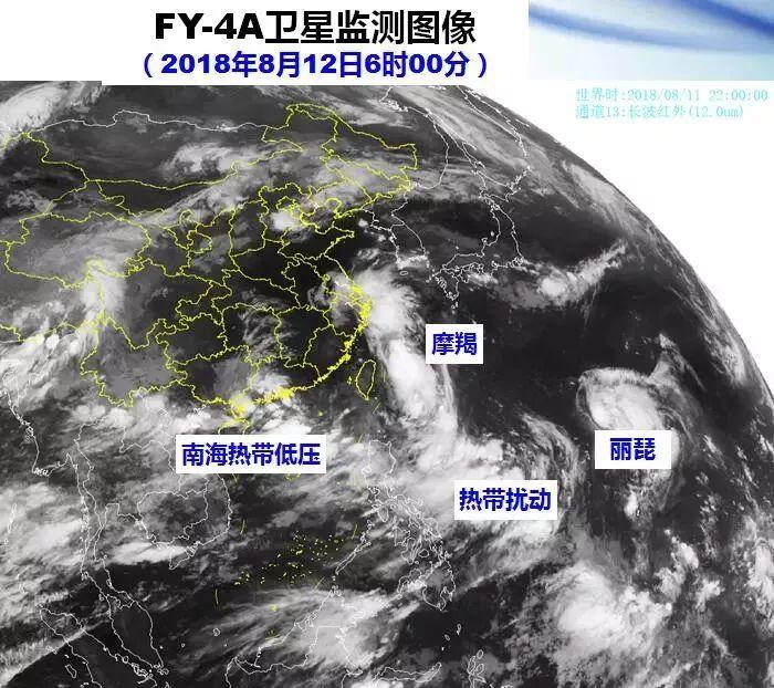 最新台风第14号动态剖析，台风动态与应对行动周全报道