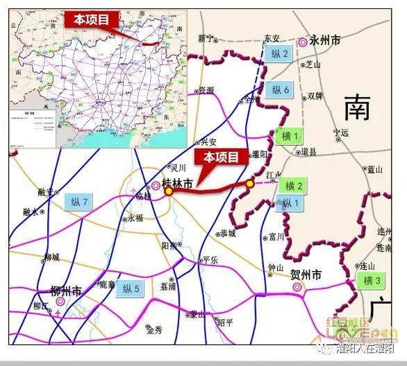 高速公路最新妄想，引领未来交通生长的蓝图战略