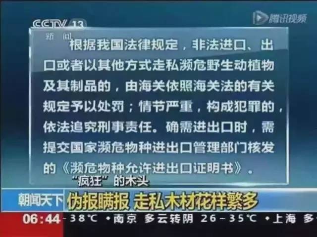 2025新奥历史开奖纪录，数据驱动执行计划