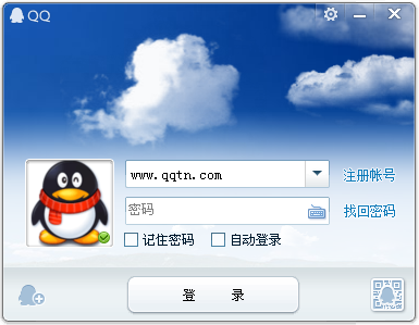 QQ下载2015最新版，全新社交体验等你来体验