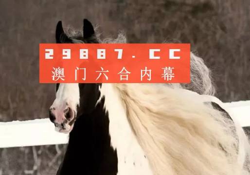 王中王493333WWW马头诗，准确资料诠释界说