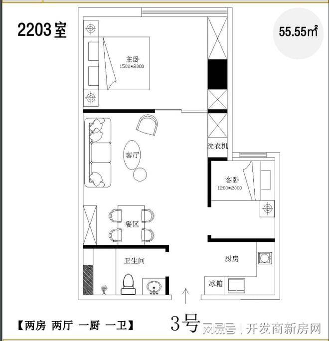 新澳2024正版资料大全｜专业剖析说明