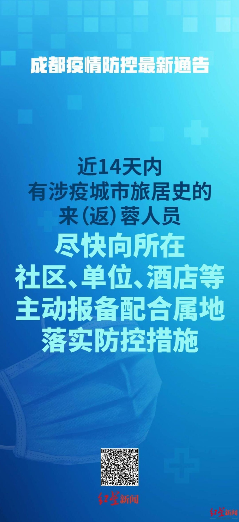 澳门一肖一码一中一肖l｜细腻化战略剖析