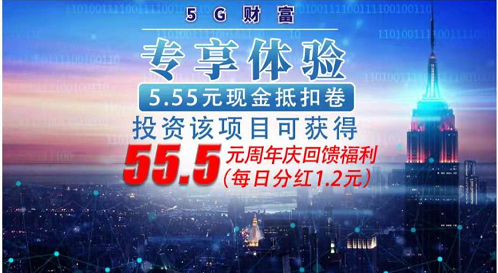 澳门管家婆100%精准｜清静剖析计划