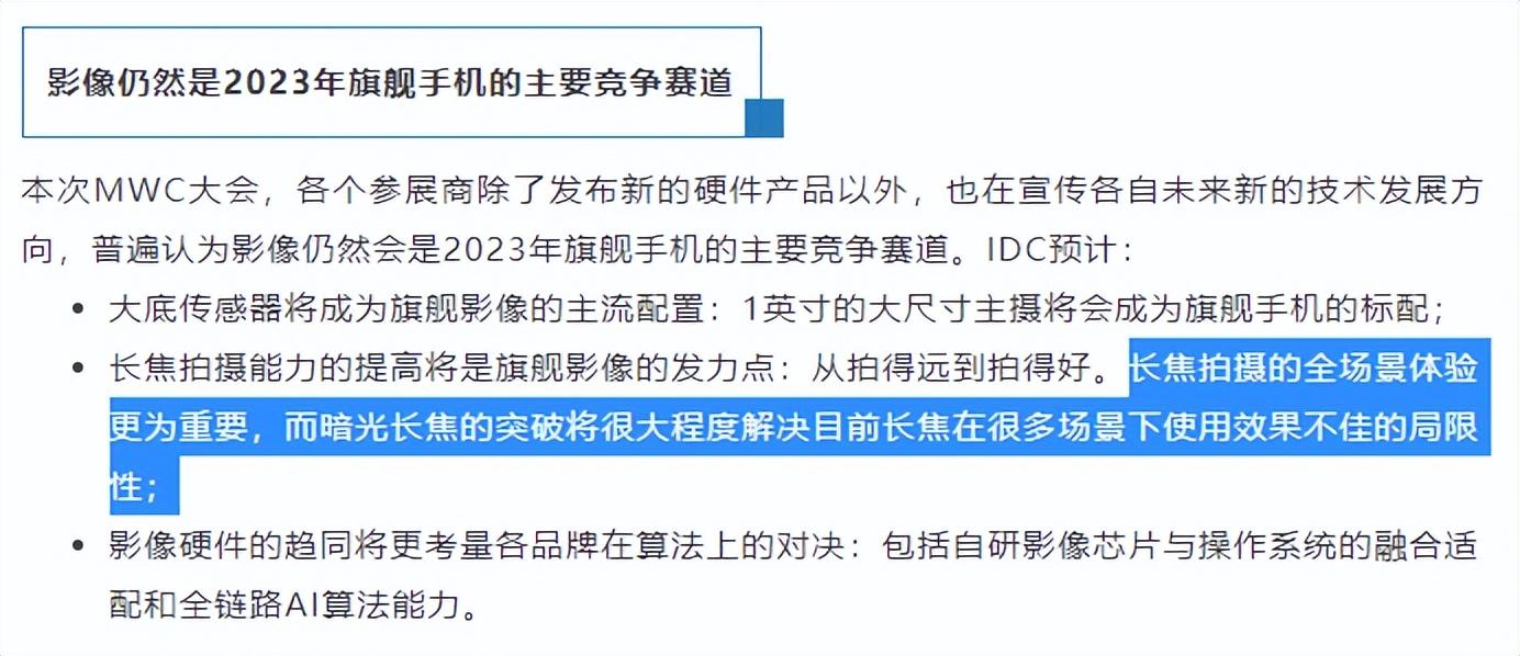 新澳门今晚开奖效果开奖纪录｜仿真手艺计划实现