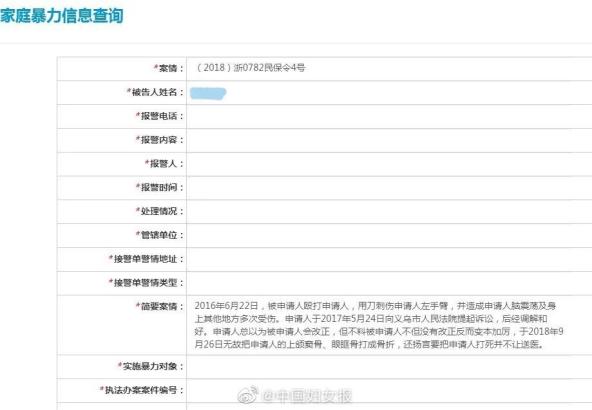 新澳门开奖效果+开奖纪录表盘问｜最新谜底诠释落实