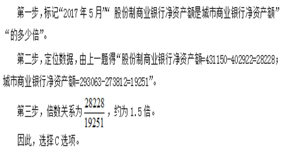 2025正版免费资料大全，现状解答诠释界说