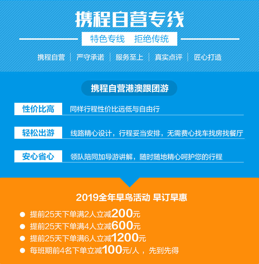 2025澳门特马今晚开，前沿评估剖析，FHD版46.500