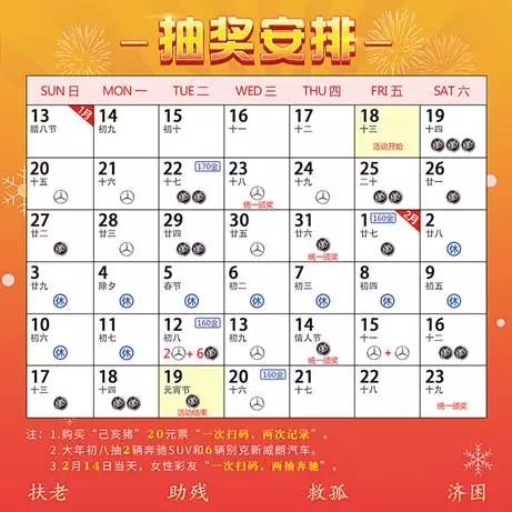 2024新澳门天天彩期期精准，实时解答诠释界说，pack85.257