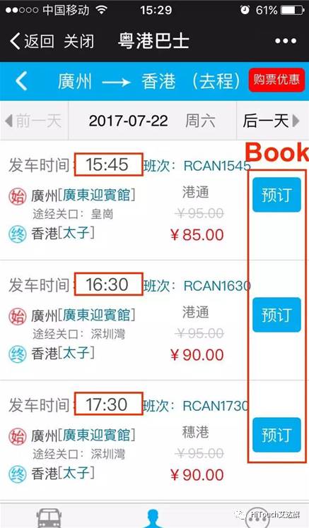 2025年澳门开奖结果，实地计划验证数据，Chromebook75.43.68