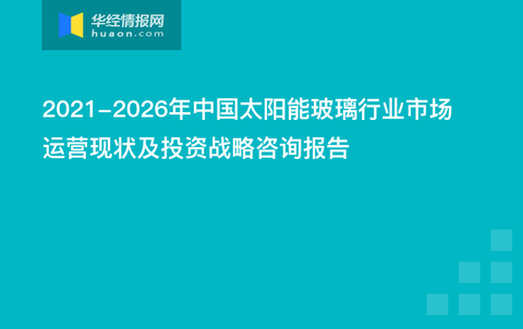 澳门正版资料免费大全新闻最新大神，可靠执行策略，体验版92.139