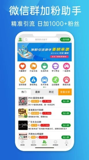 新奥天天开奖资料大全最新5，时代资料解释定义，app17.276