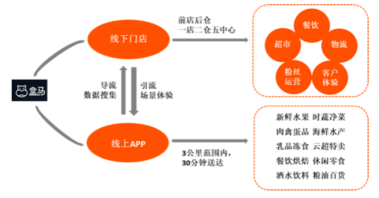 今晚9点30分的特马，精准解答解释定义，交互版67.954