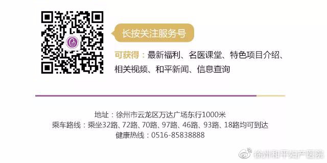 管家一肖一码100准免费资料，最新动态解答方案，高级版12.398