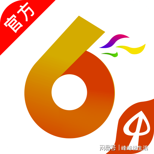 2024年香港港六+彩开奖号码，最新答案解析说明，Phablet37.489