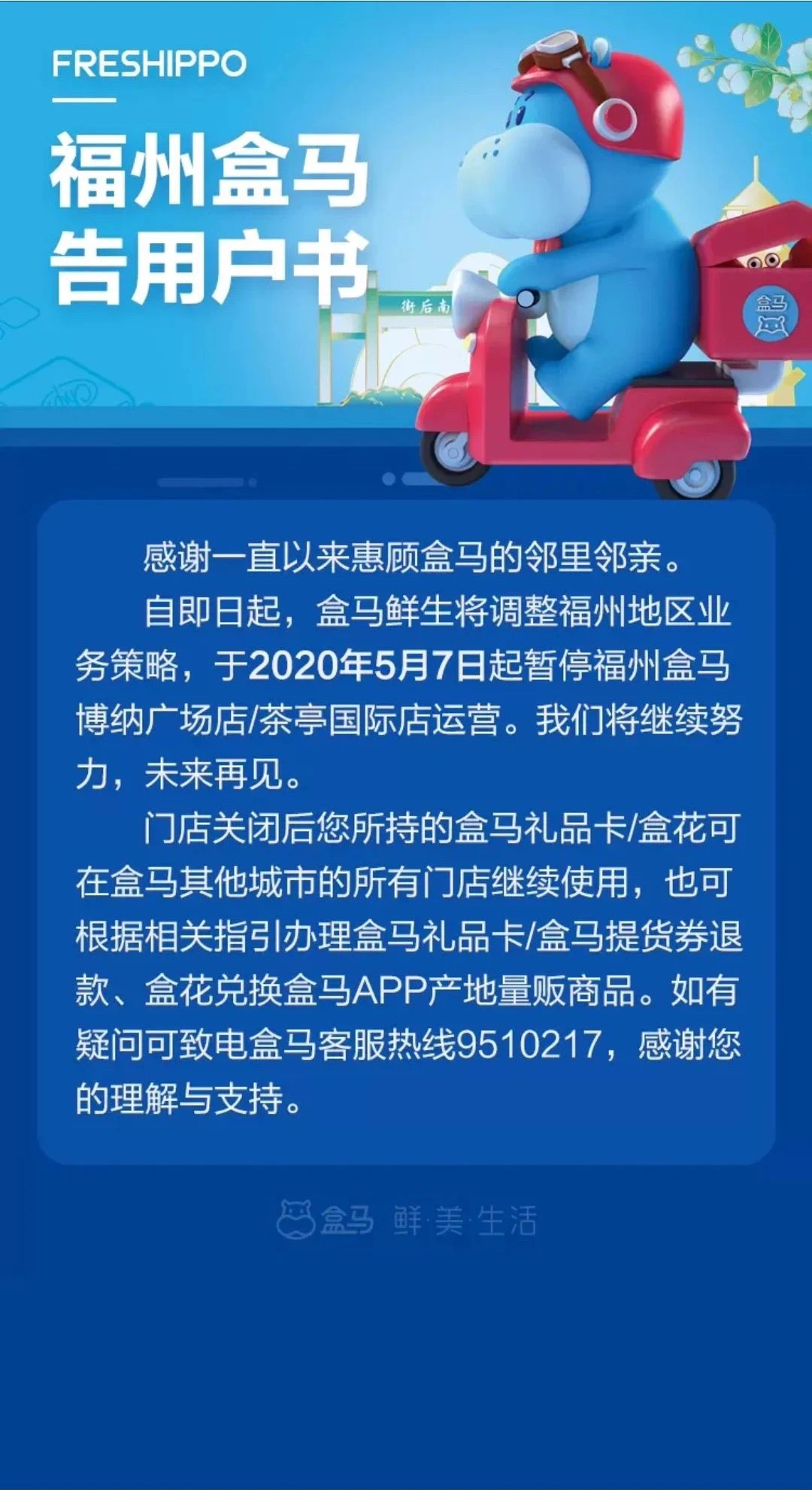 2024澳门特马今期开奖效果盘问，前沿评估说明，VE版94.442