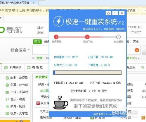 澳门最准内部资料期期，可靠性方案操作策略，V22.184