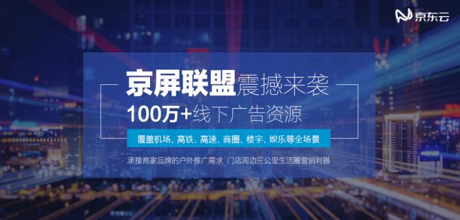 澳门一肖一特100精准免费，适用设计解析策略，户外版66.301