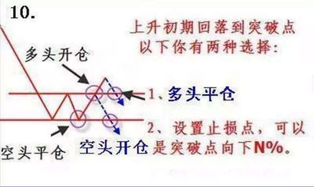 黄大仙三肖三码必中肖，定制化执行计划剖析，2D51.701