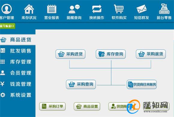 澳门管家婆一肖一码一中一，数据解析导向设计，升级版28.173