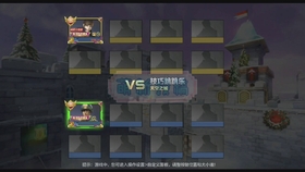 最新大宝殿Bug剖析，深度探讨Bug及应对战略