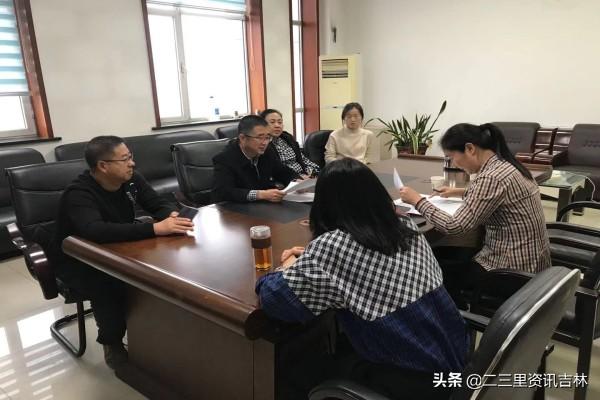 桦甸市审计局深化职能助力都会高质量生长，最新项目希望揭秘