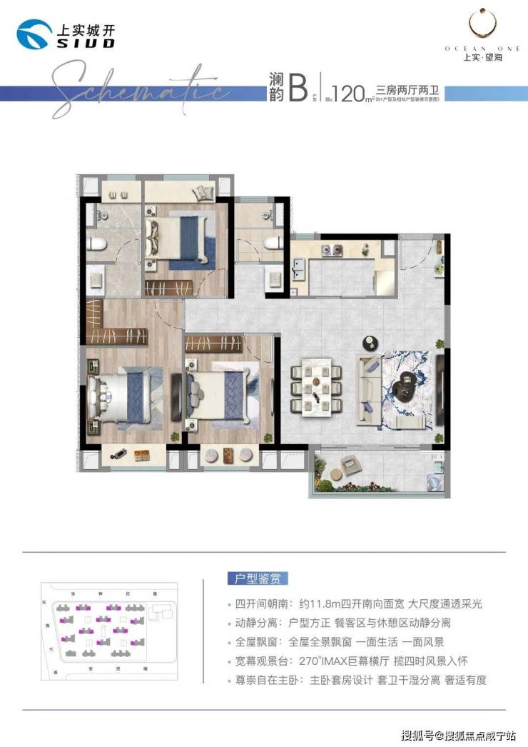 管家婆一码一肖100中奖——细腻剖析说明_立异版59.587