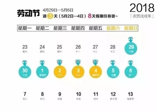 2024新澳今晚开奖号码139,迅速落实计划解答