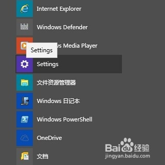 Win10最新更新指南，怎样获取并装置最新补丁及功效更新