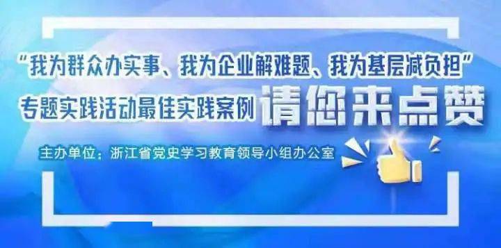 2025澳门天天开好彩,科学化计划实验探讨