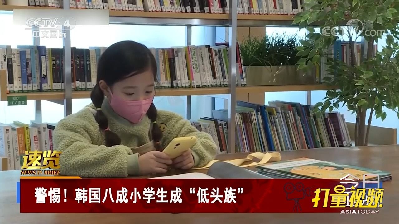 新时代学习风采，最新学生视频展示学习风采