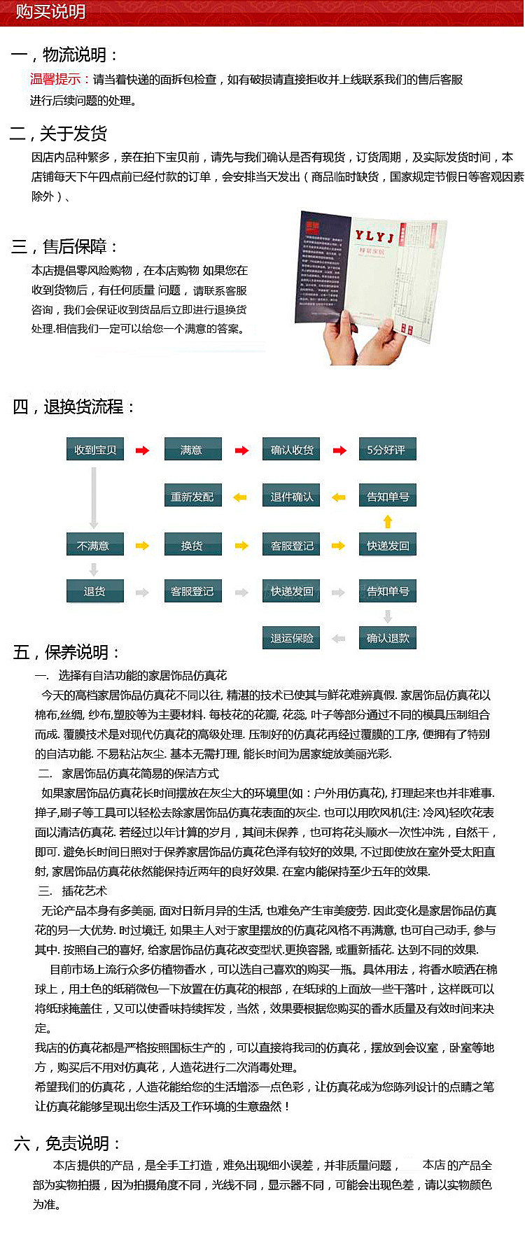 7777788888精准新传真112,深入数据剖析战略