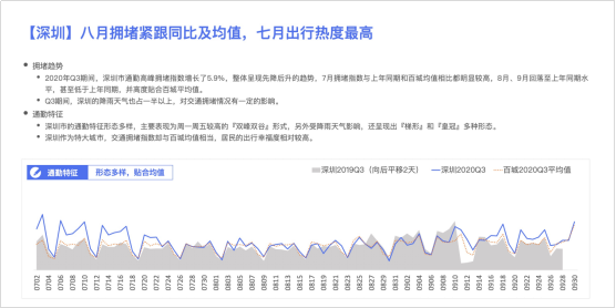 7777788888新版跑狗图剖析,定性解读说明