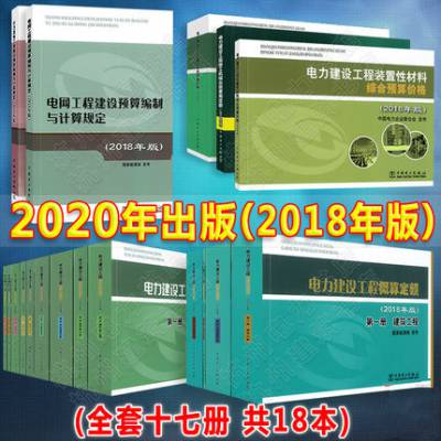 2025新奥质料免费大全021期18-39-28-28-20-29T：1