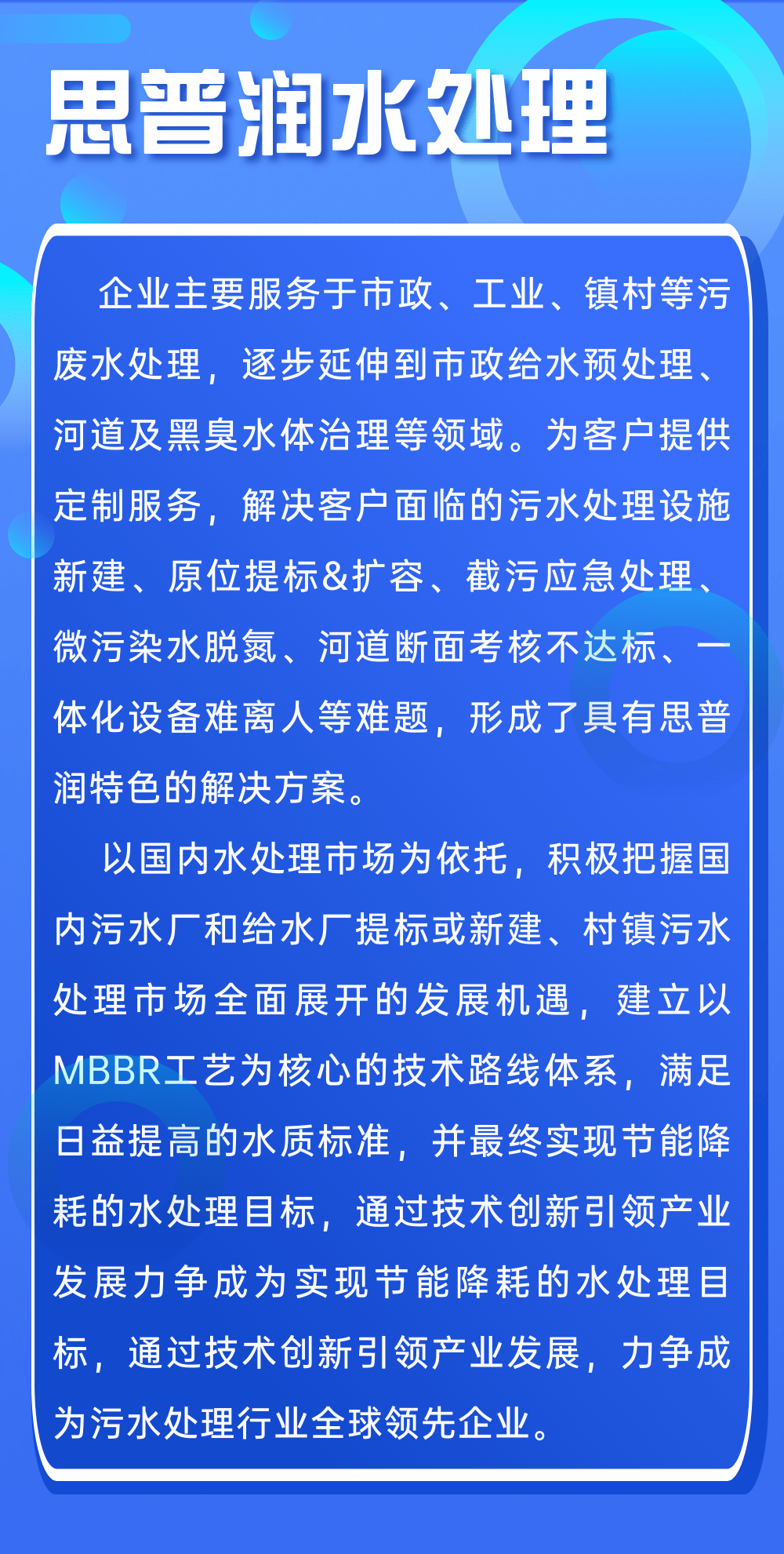 澳门今晚一码特中,诠释剖析落实