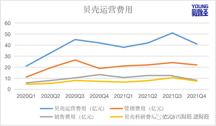 2025年1月21日 第14页