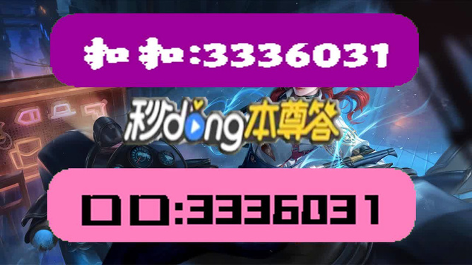 新澳天天彩资料大全最新版本021期19-1-42-36-16-40T：19