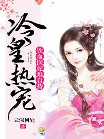 墨奇幻之旅，序章开启，最新小说震撼来袭