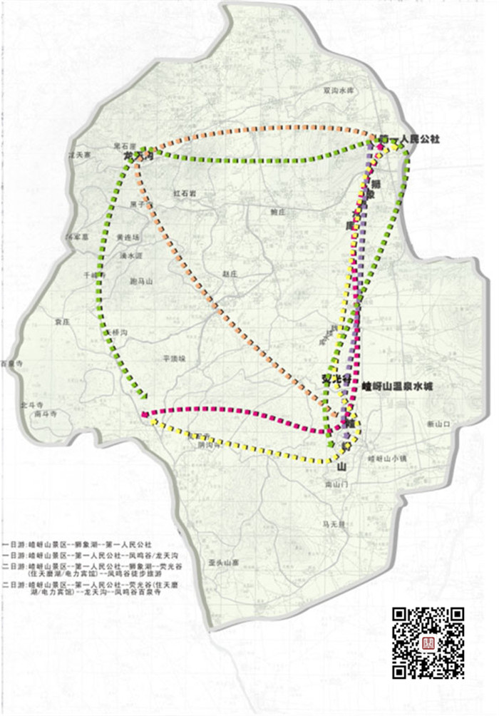 阳城县文化广电体育和旅游局最新战略规划揭秘