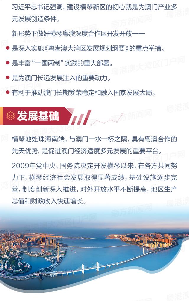 新澳门资料大全正版资料_奥利奥,深度评估剖析说明_VIP33.274