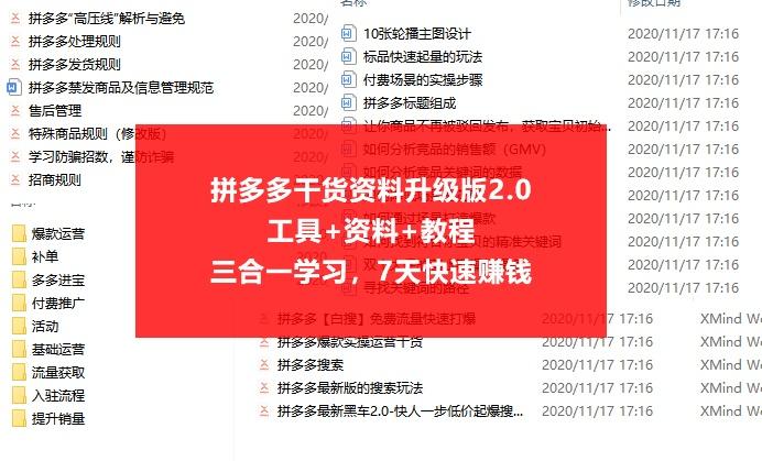 新澳天天开奖资料大全62期——实地执行考察计划_试用版77.420