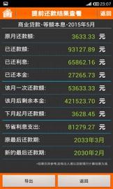 臧曼蔓 第3页