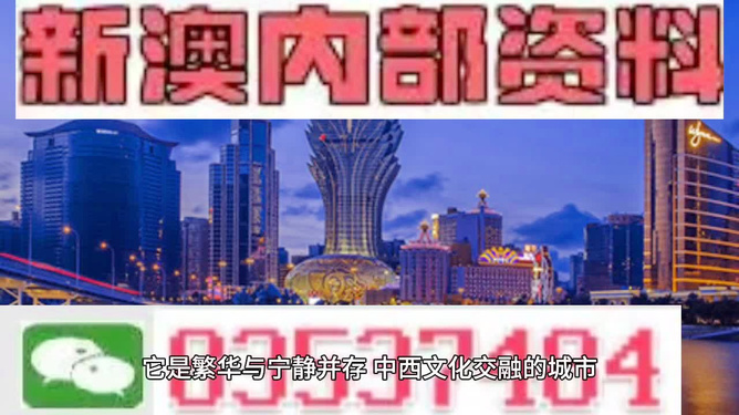 金钦 第3页