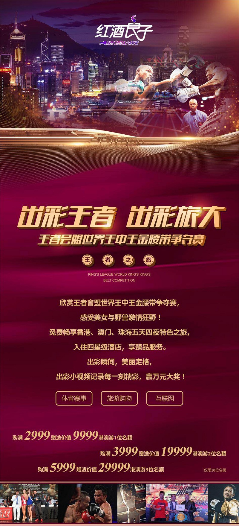 香港王中王最快开奖效果第41期021期38-10-44-40-24-43T：28