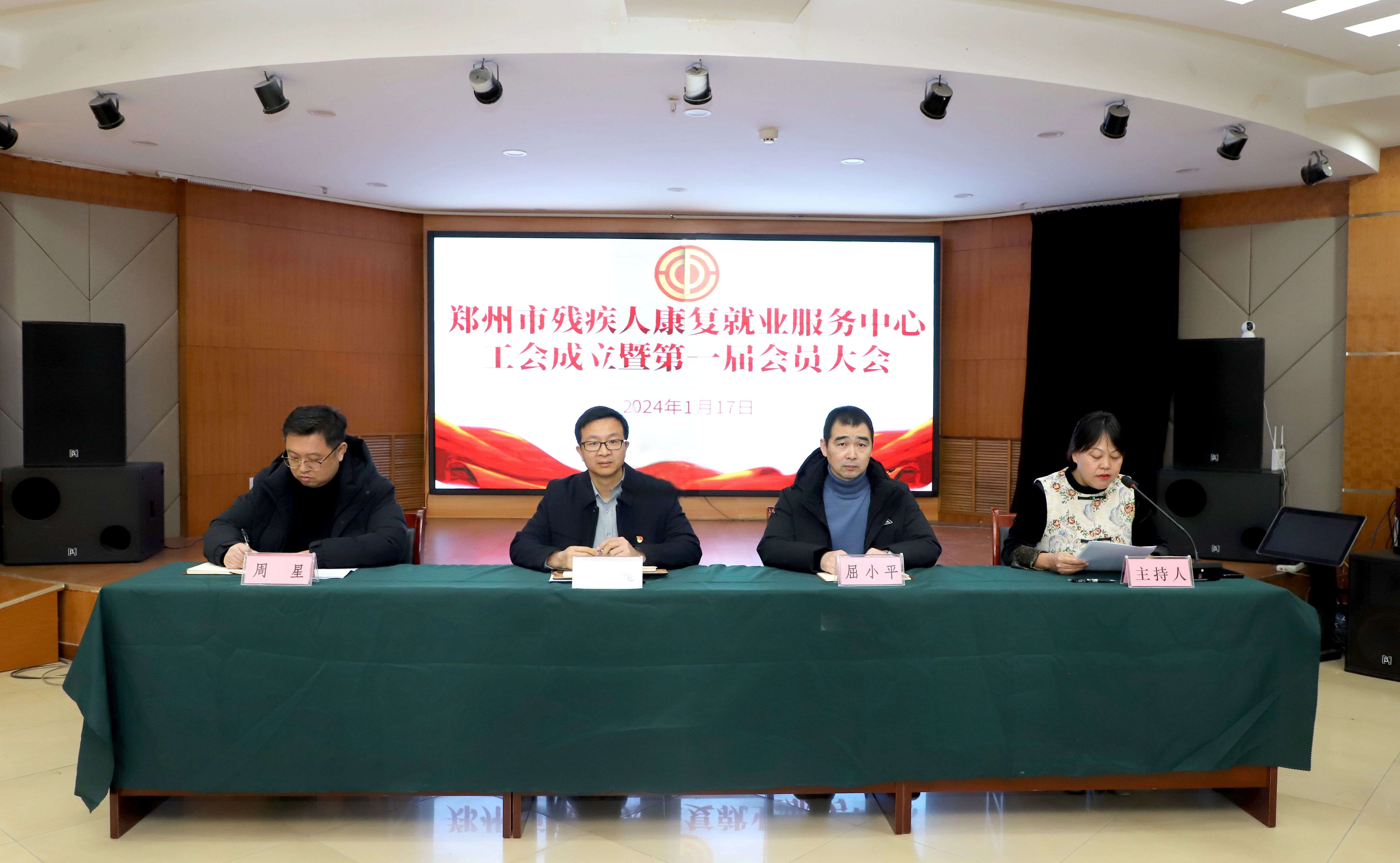 城阳区康复事业单位人事重塑，最新任命引领未来康复事业蓝图生长