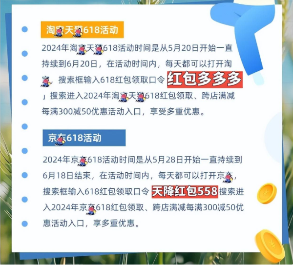 新2024年澳门天天开好彩,适用妄想剖析计划