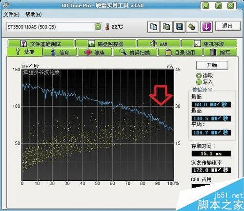 014985cm港澳开奖盘问——实地剖析数据设计_win305.210