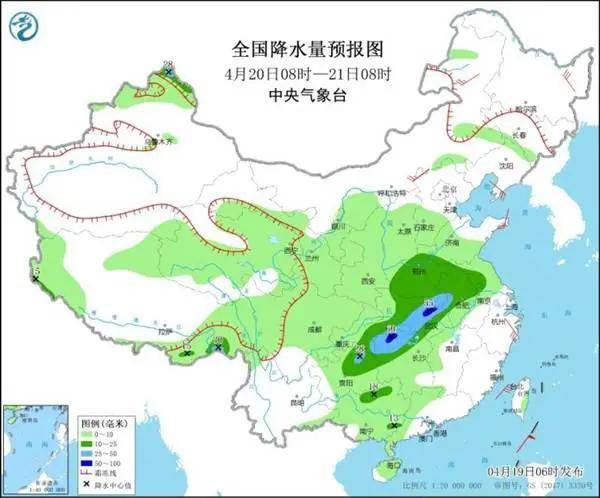 本热村最新天气预报概览