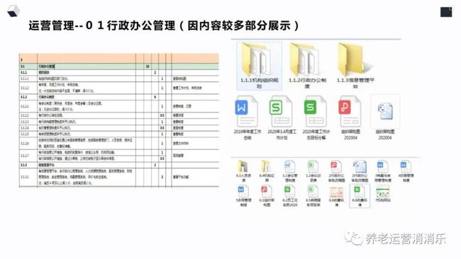 新澳天天开奖资料大全下载装置,前沿评估剖析_Premium36.813